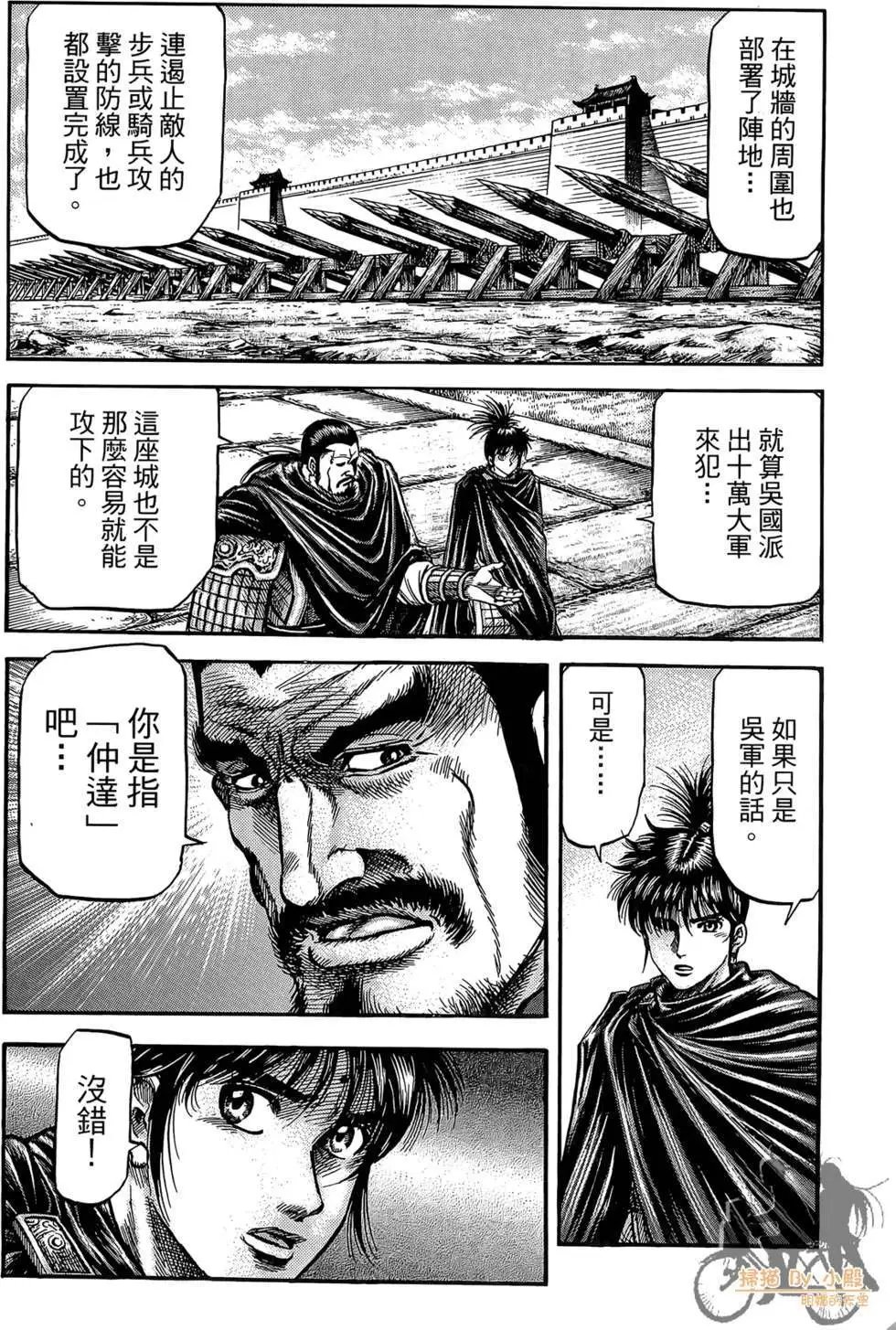 第05卷