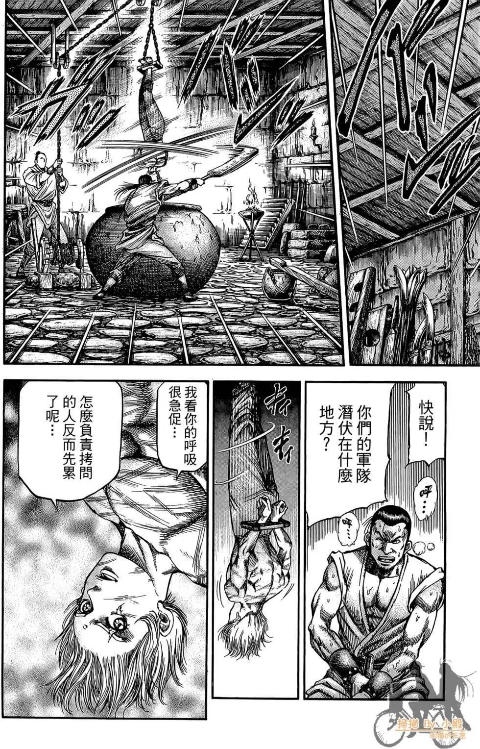 第05卷