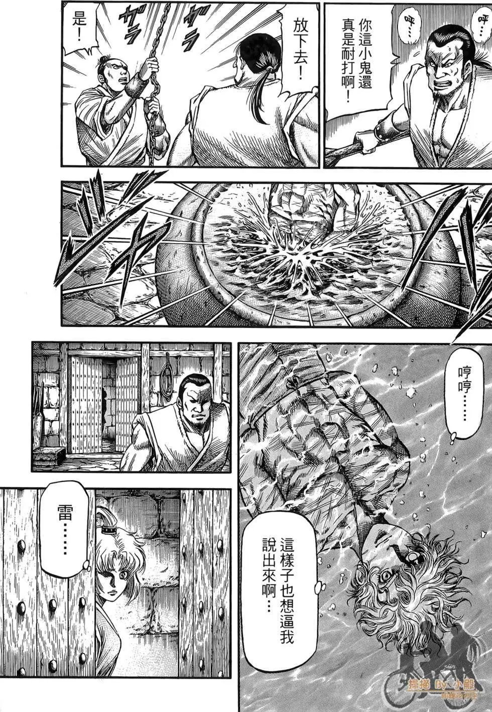 第05卷