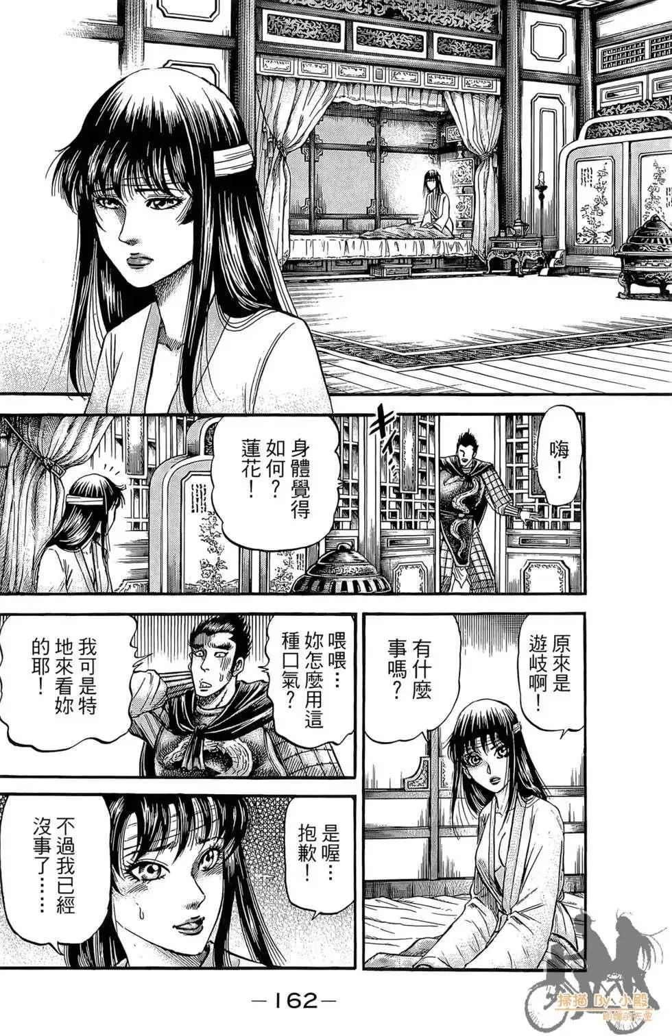 第05卷