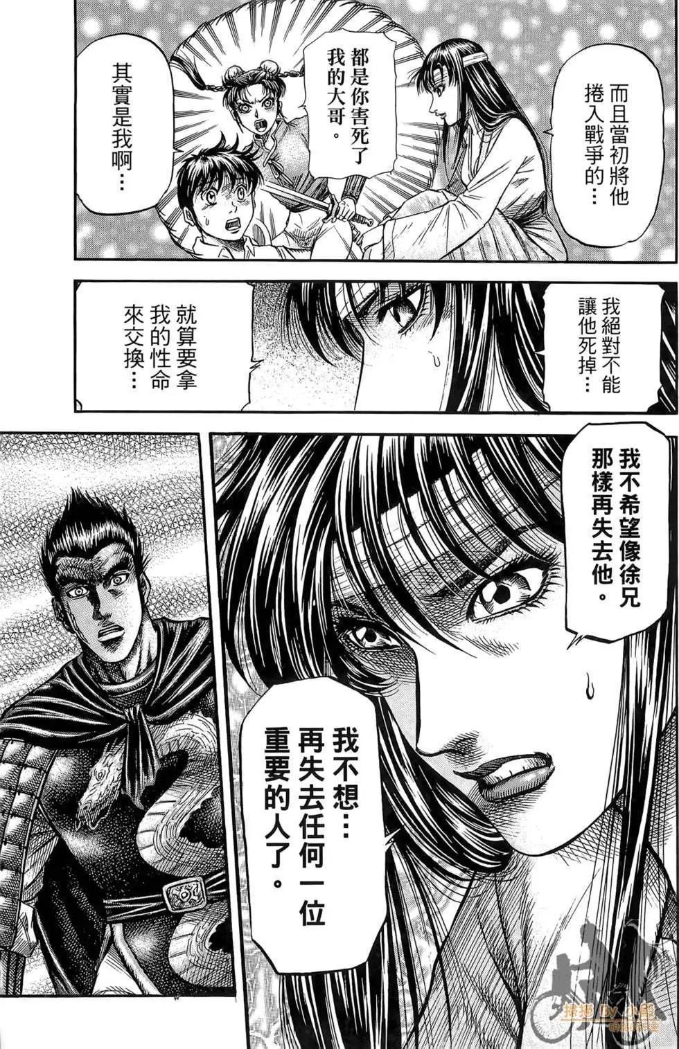 第05卷