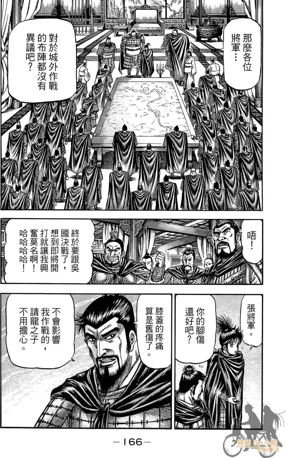 第05卷