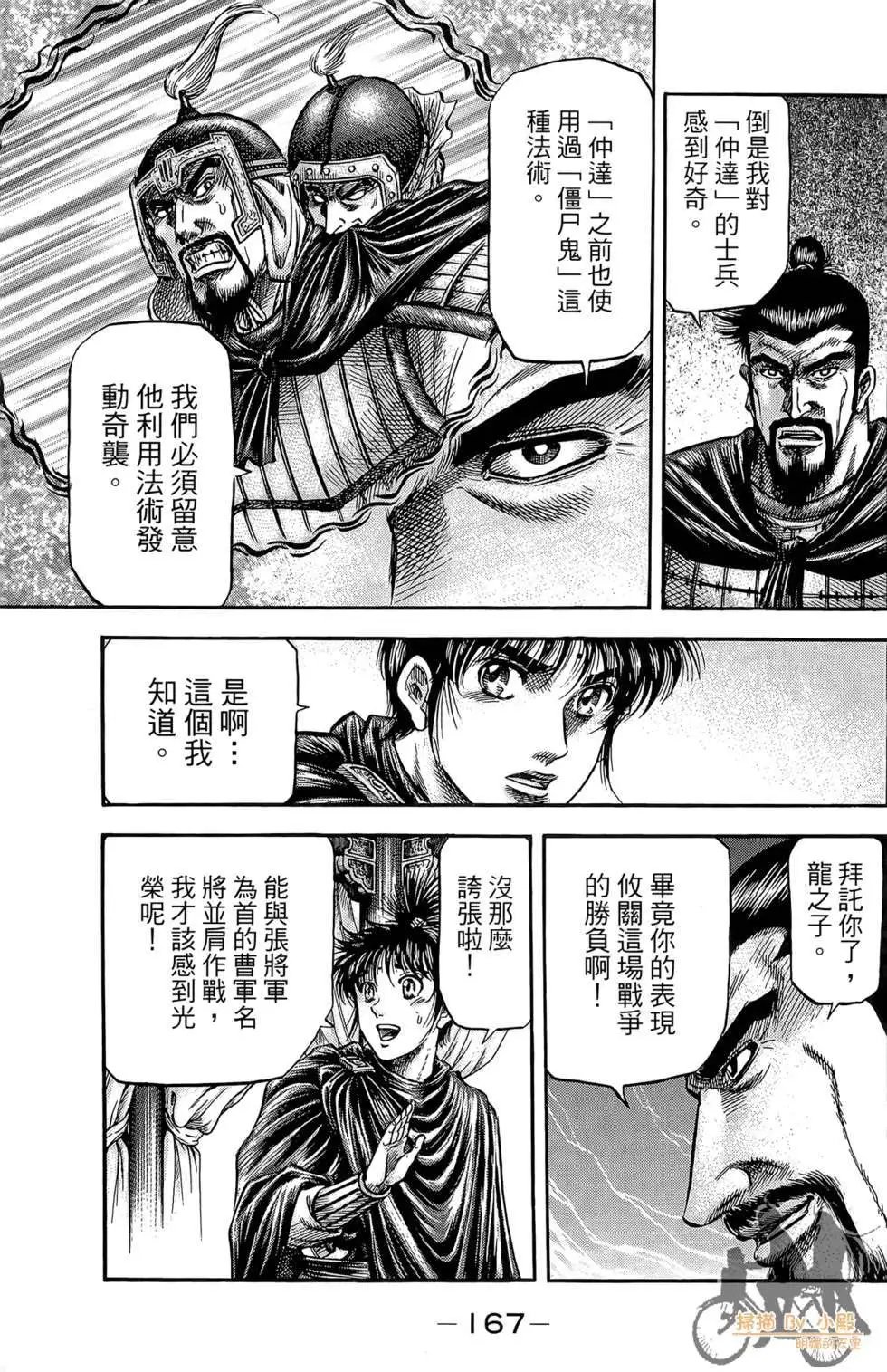 第05卷