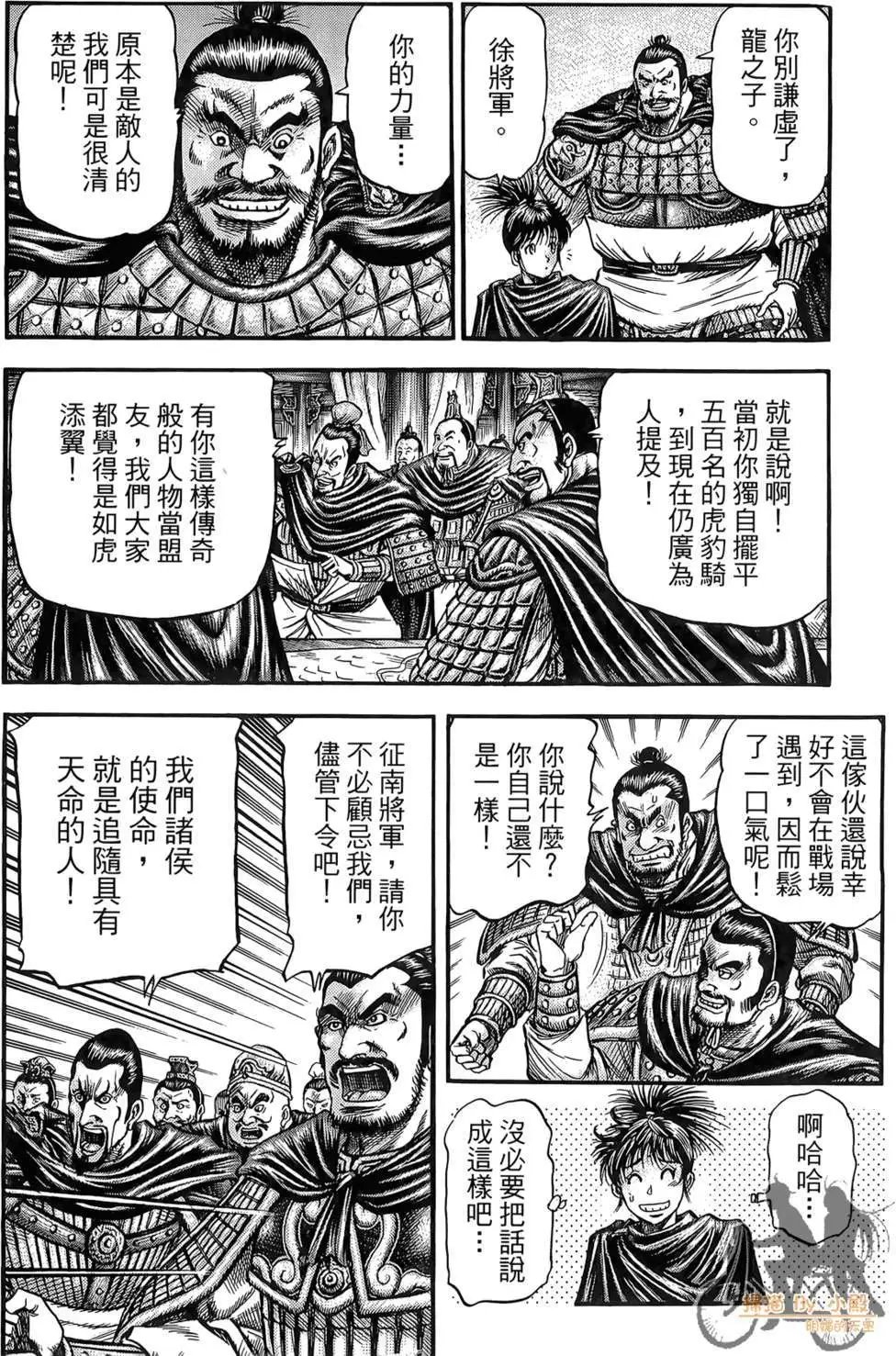 第05卷