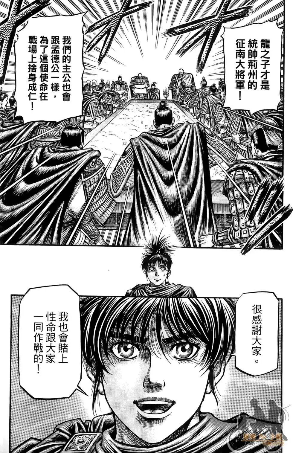 第05卷
