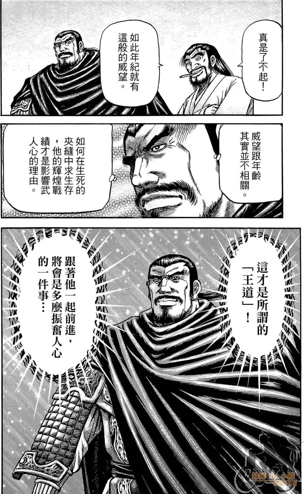 第05卷