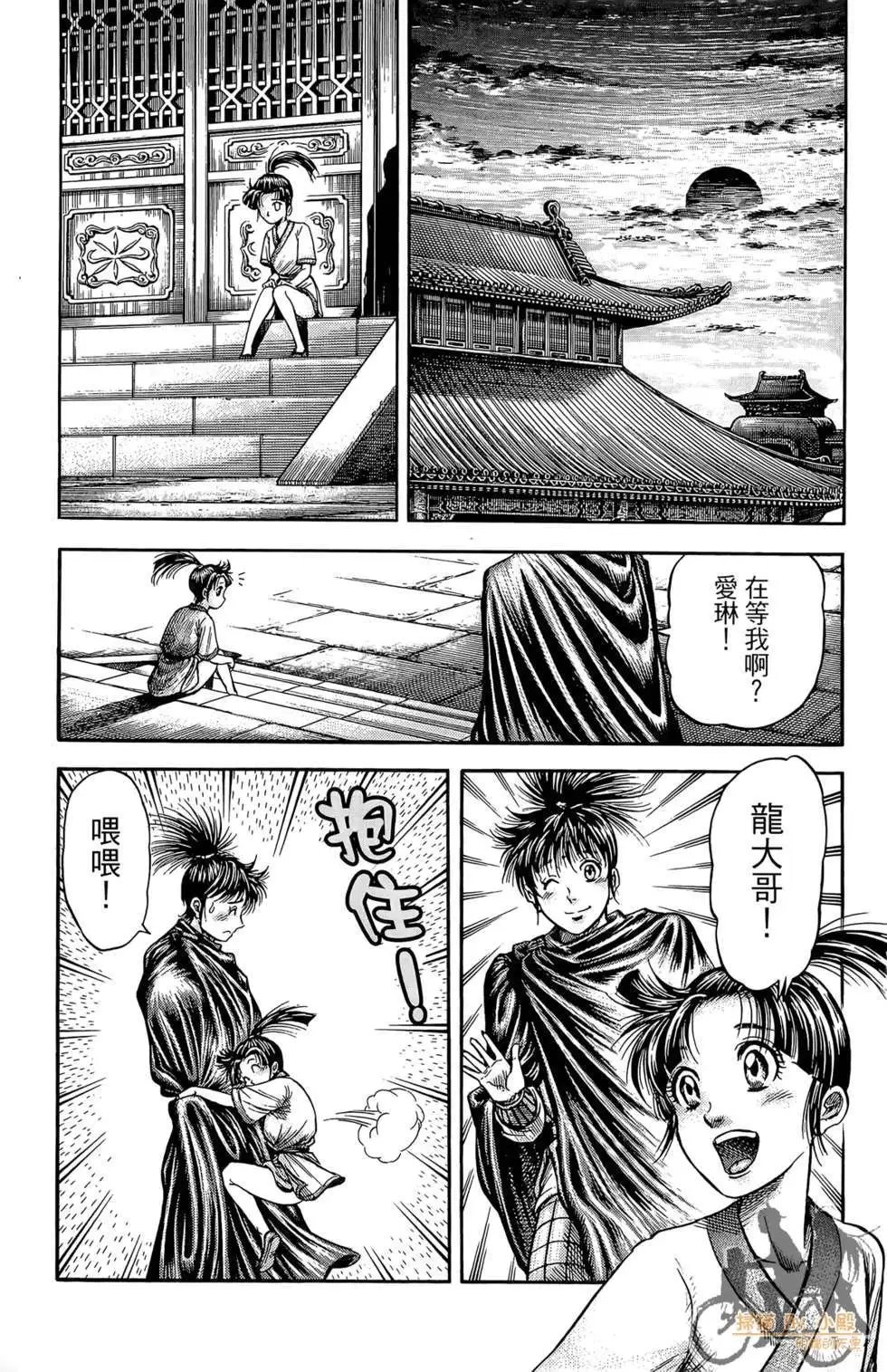 第05卷