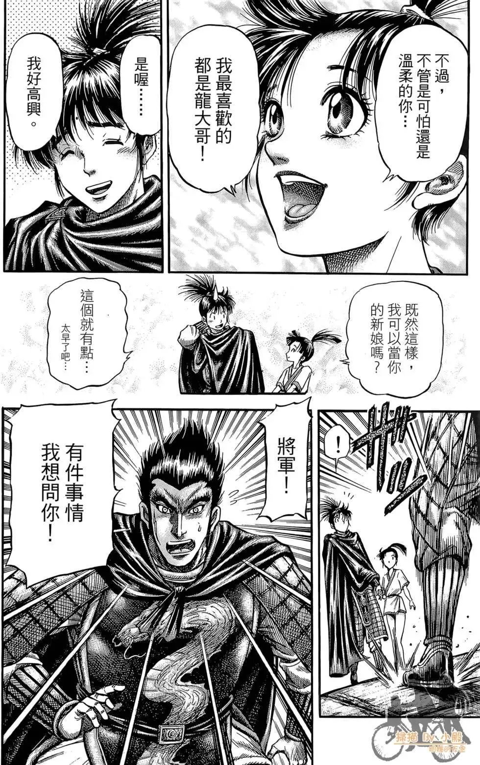 第05卷