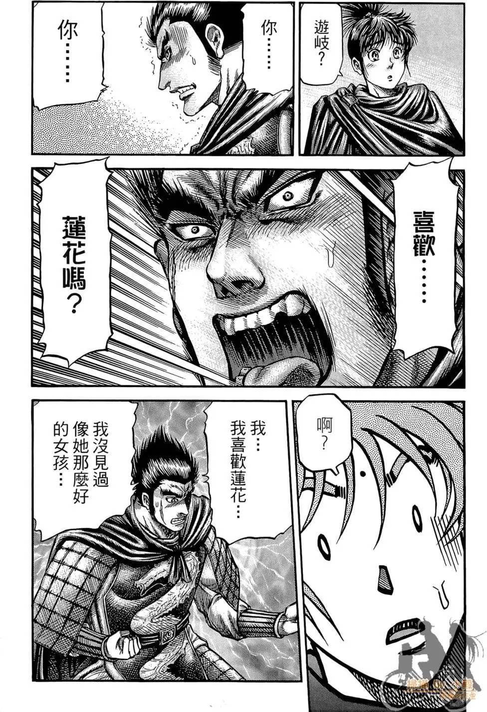 第05卷