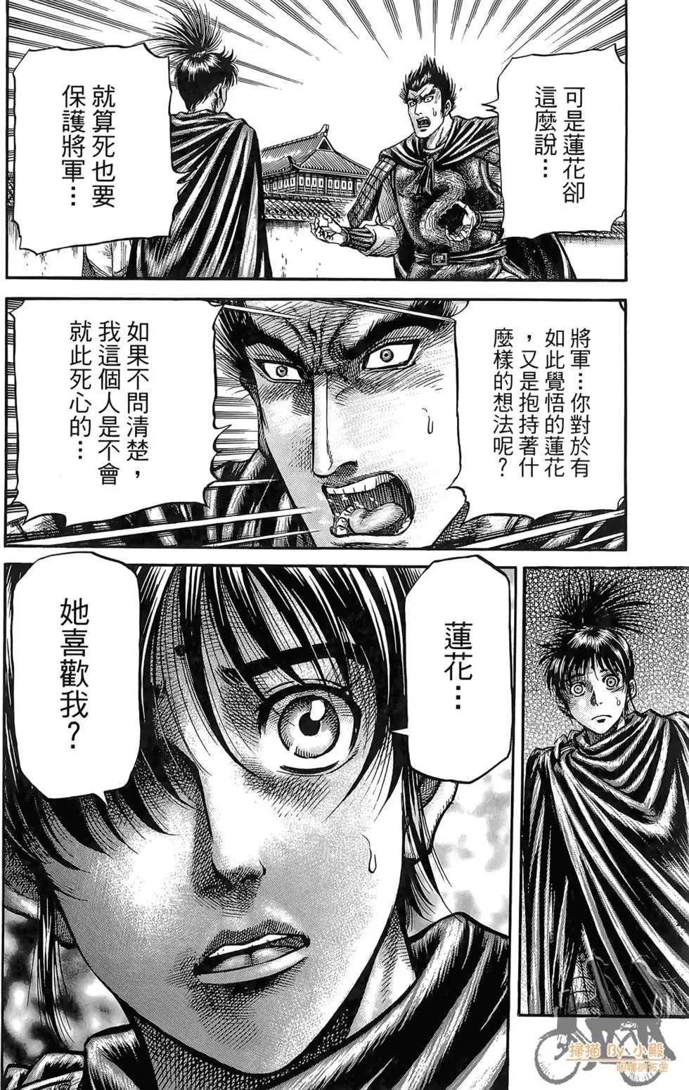 第05卷