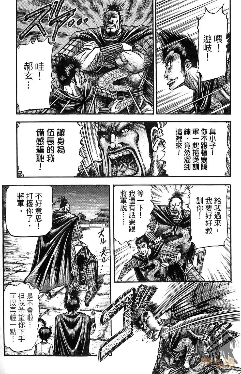 第05卷