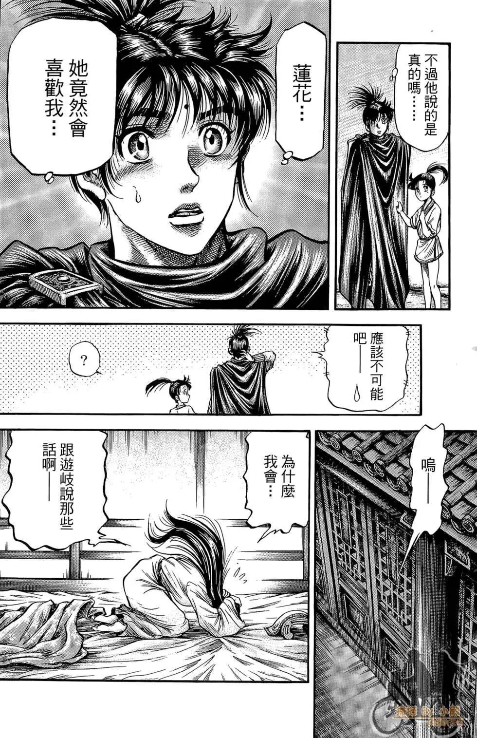 第05卷