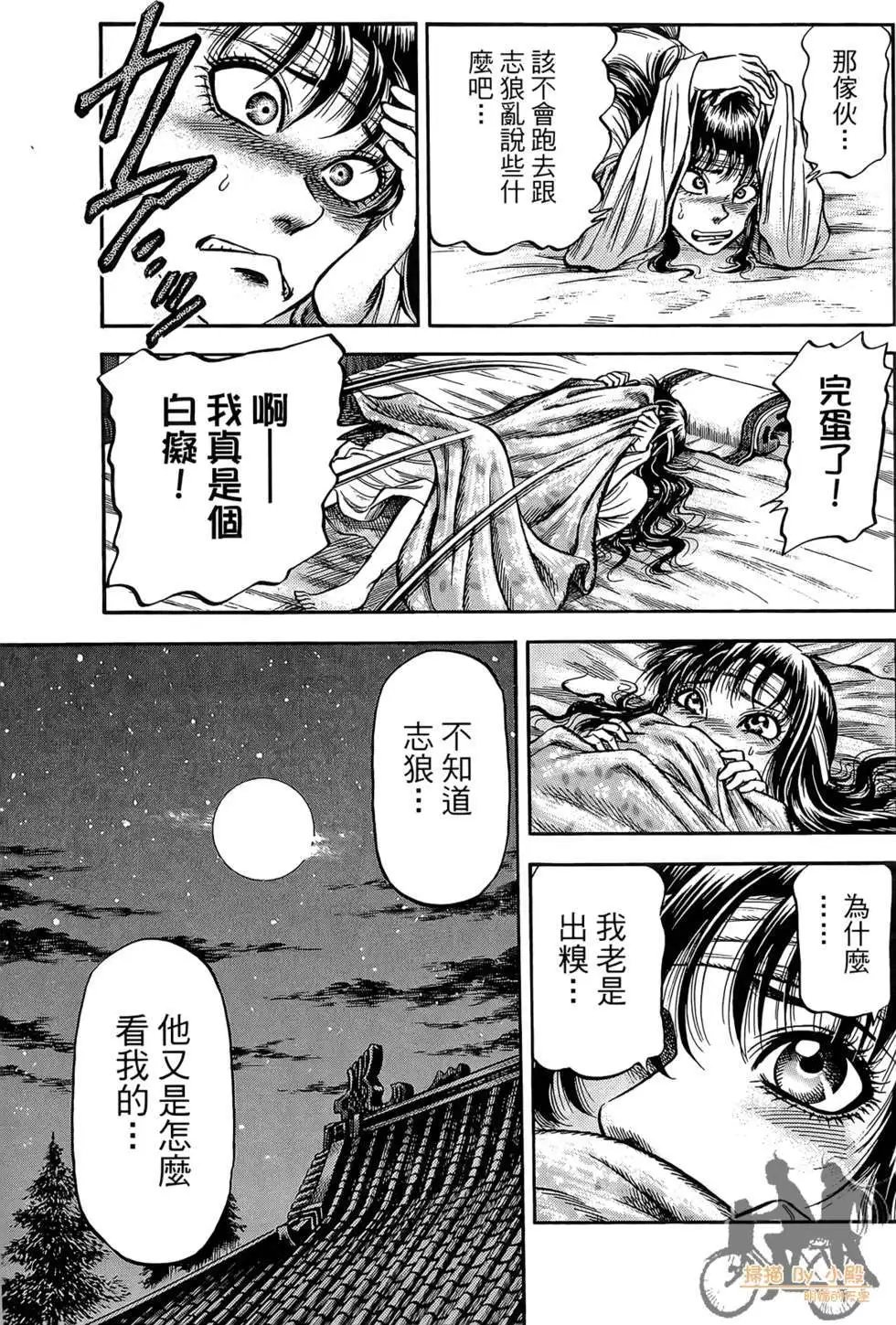第05卷