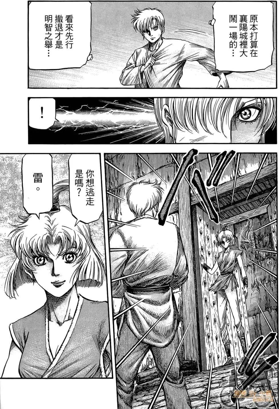 第05卷