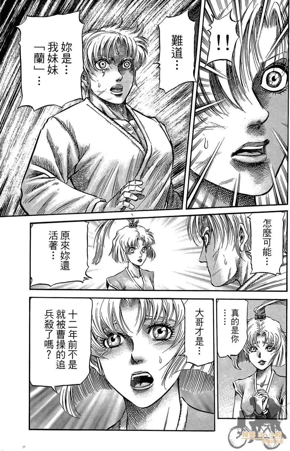 第05卷