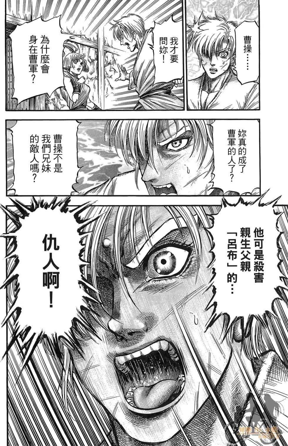 第05卷