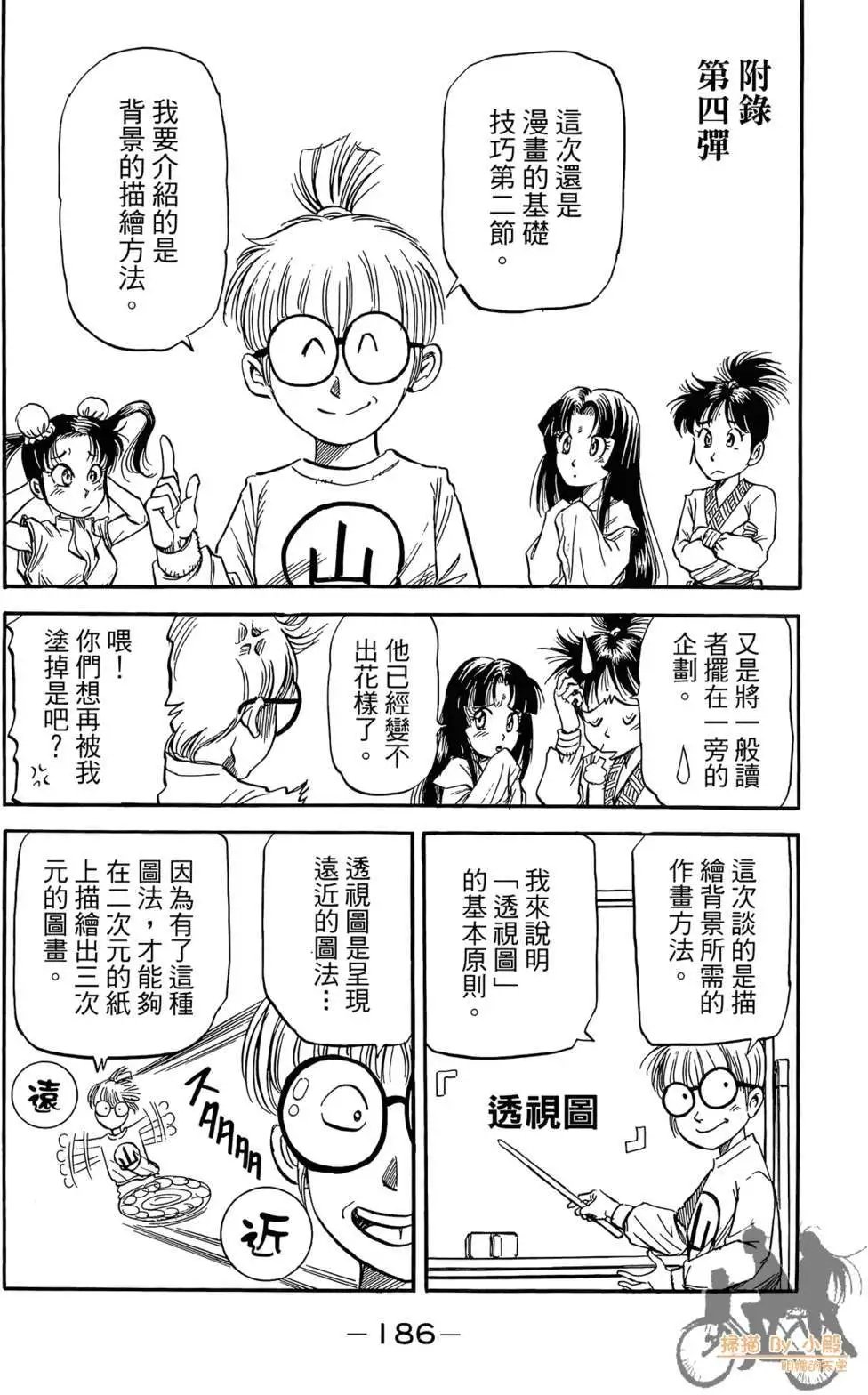 第05卷