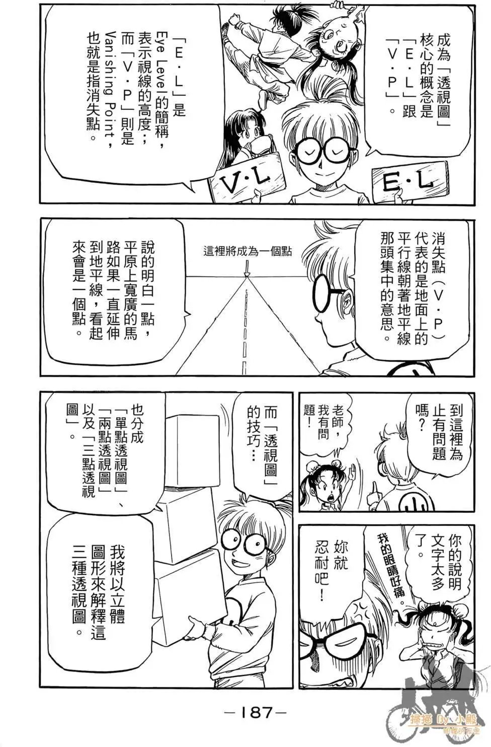 第05卷
