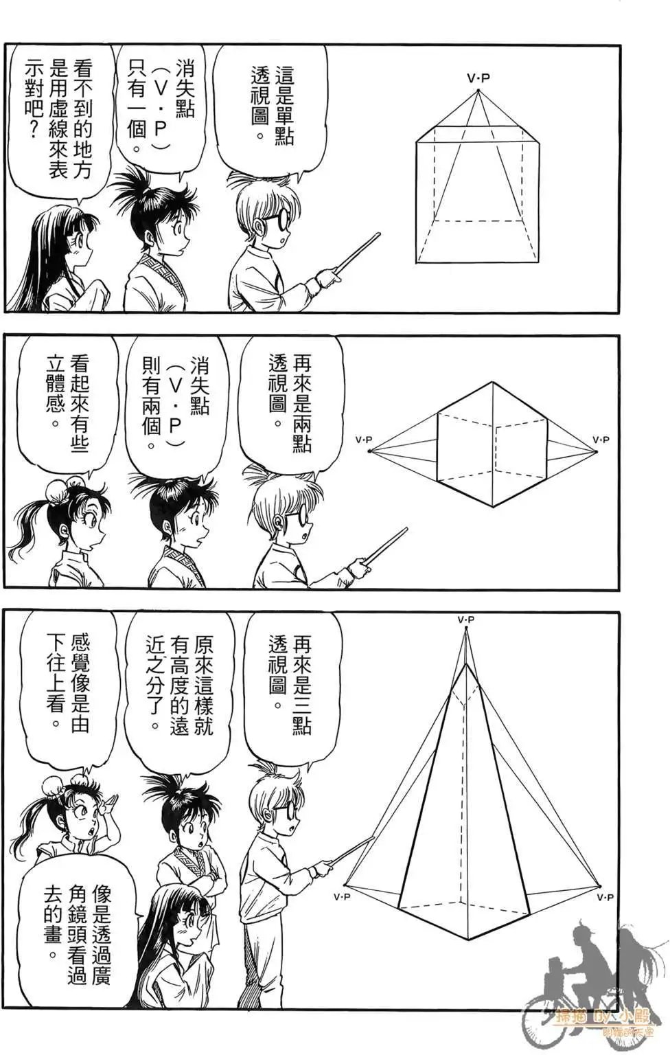 第05卷