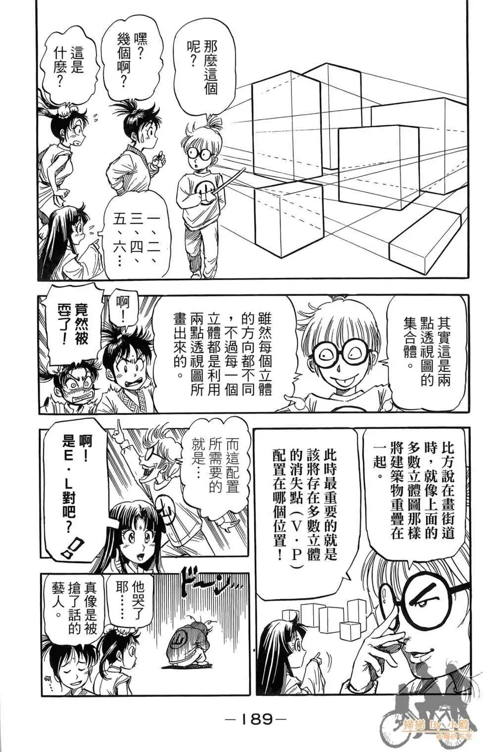 第05卷