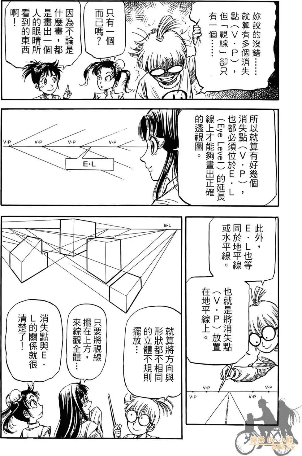 第05卷