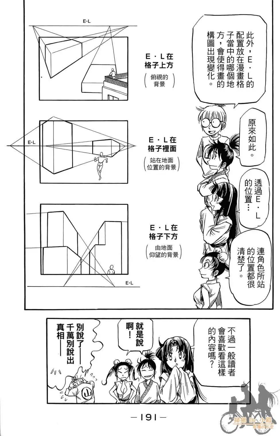 第05卷
