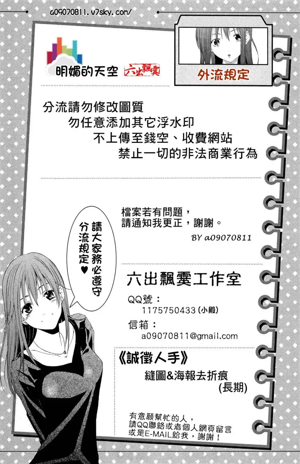 第06卷