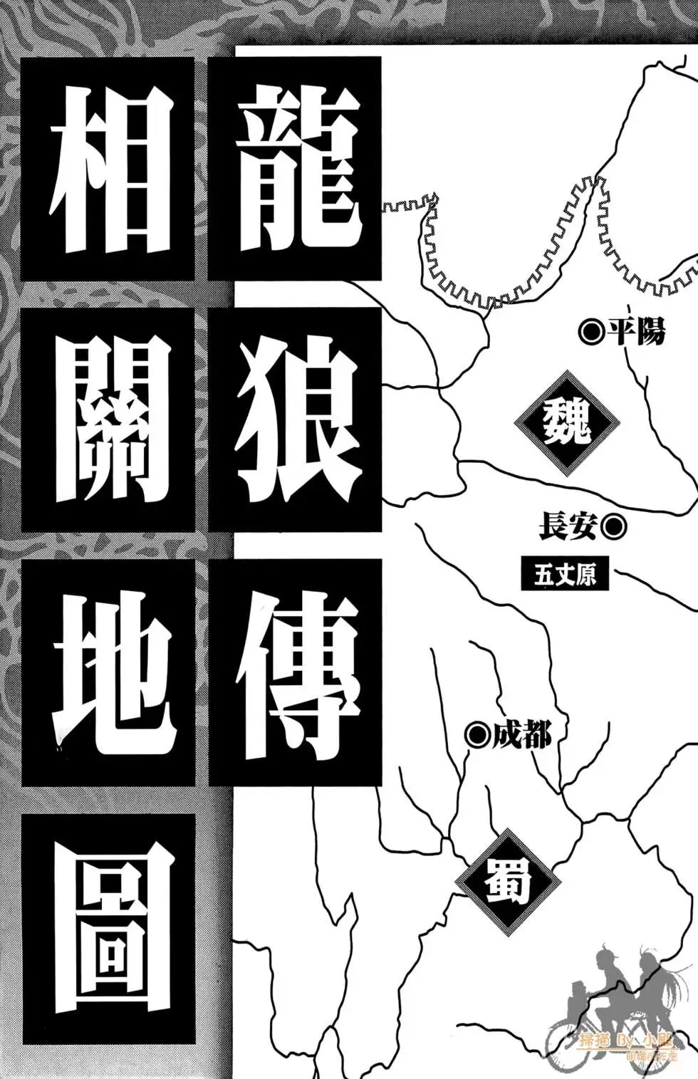 第06卷