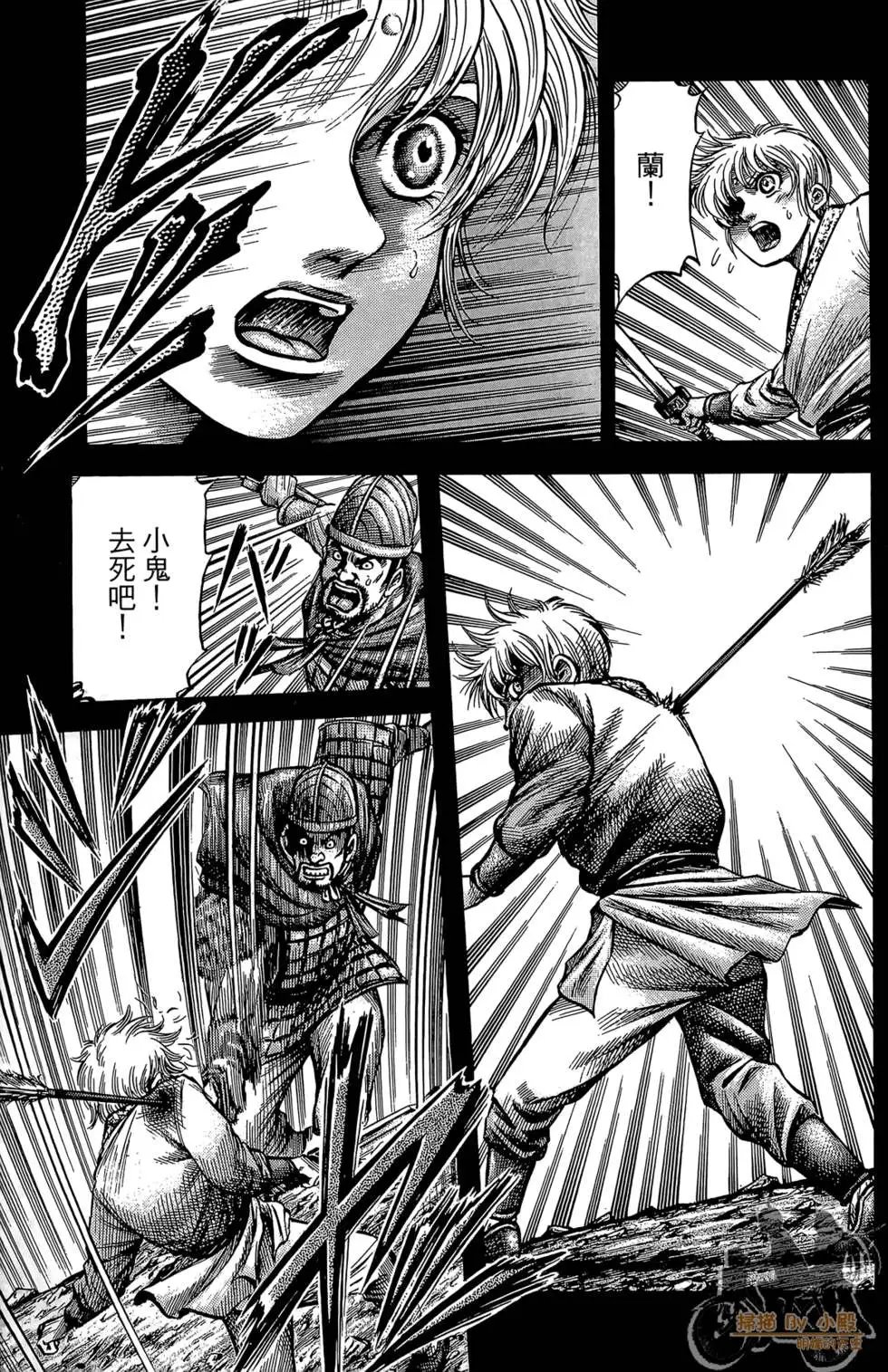 第06卷