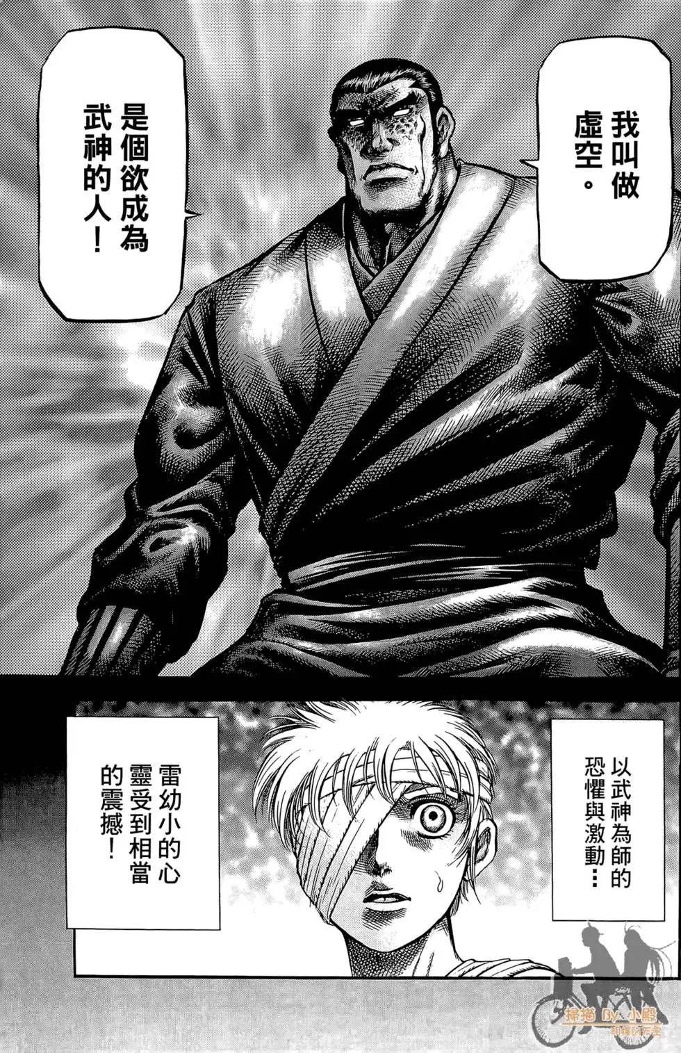 第06卷