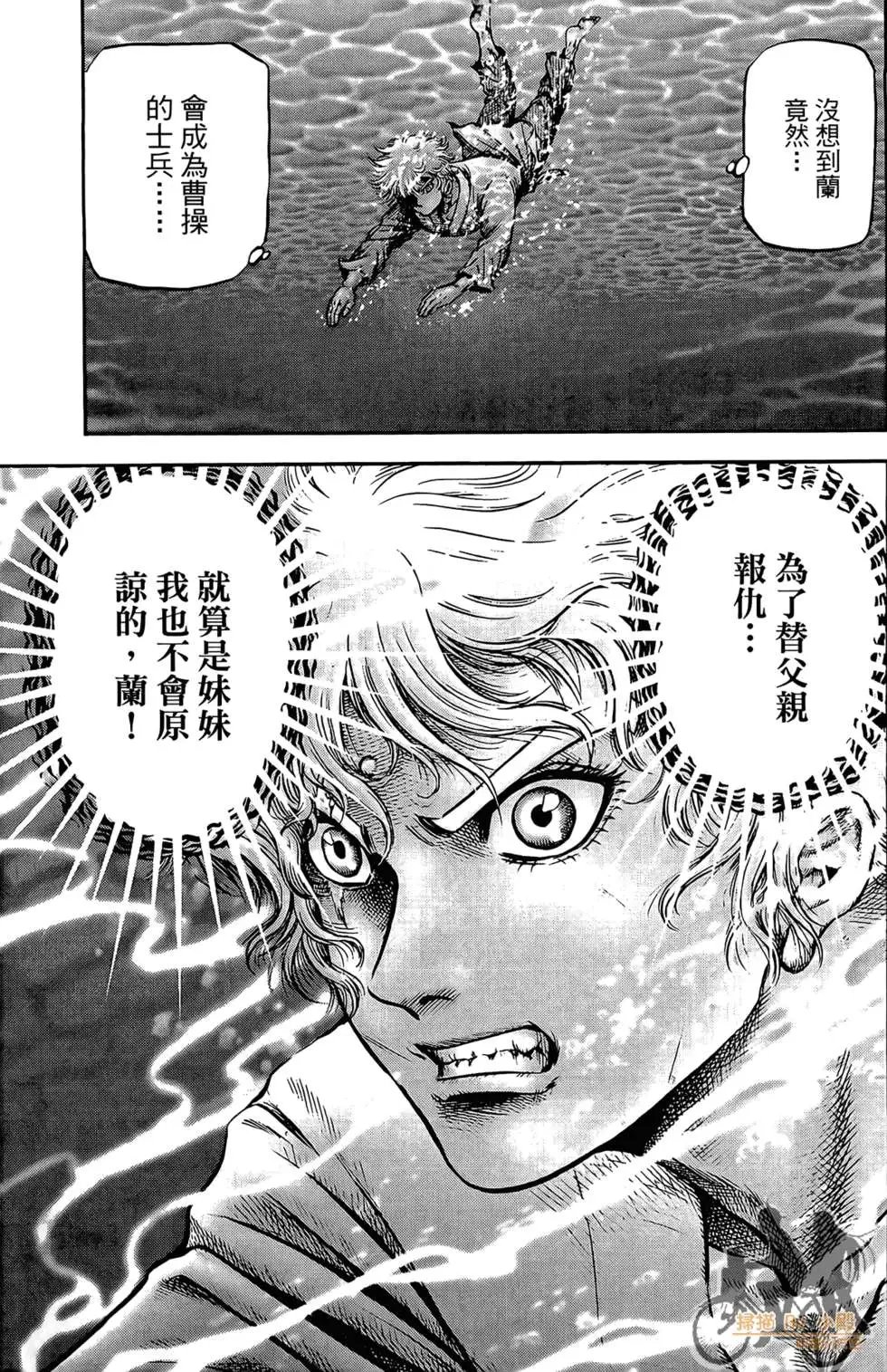 第06卷