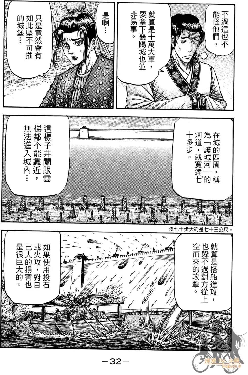 第06卷