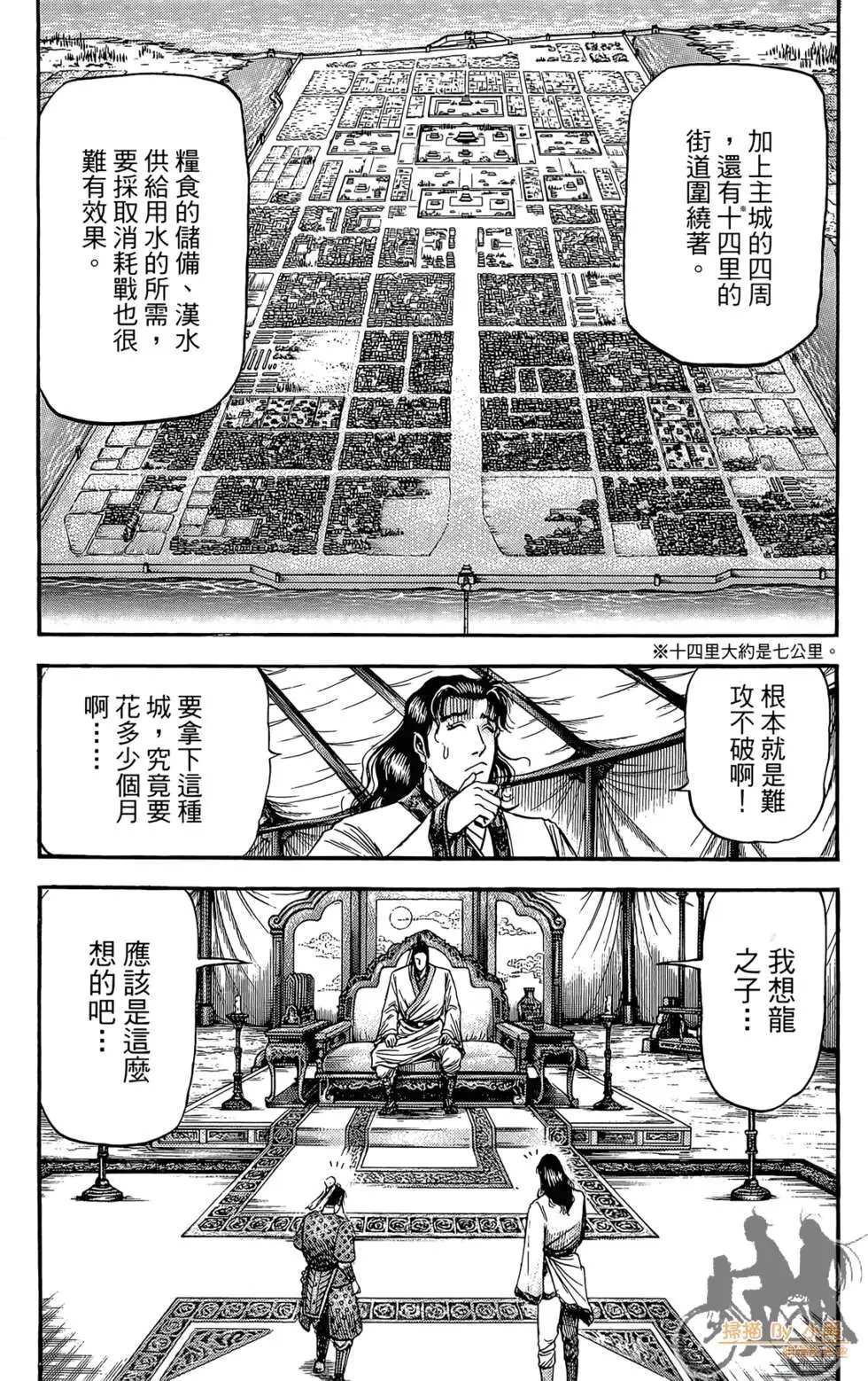 第06卷