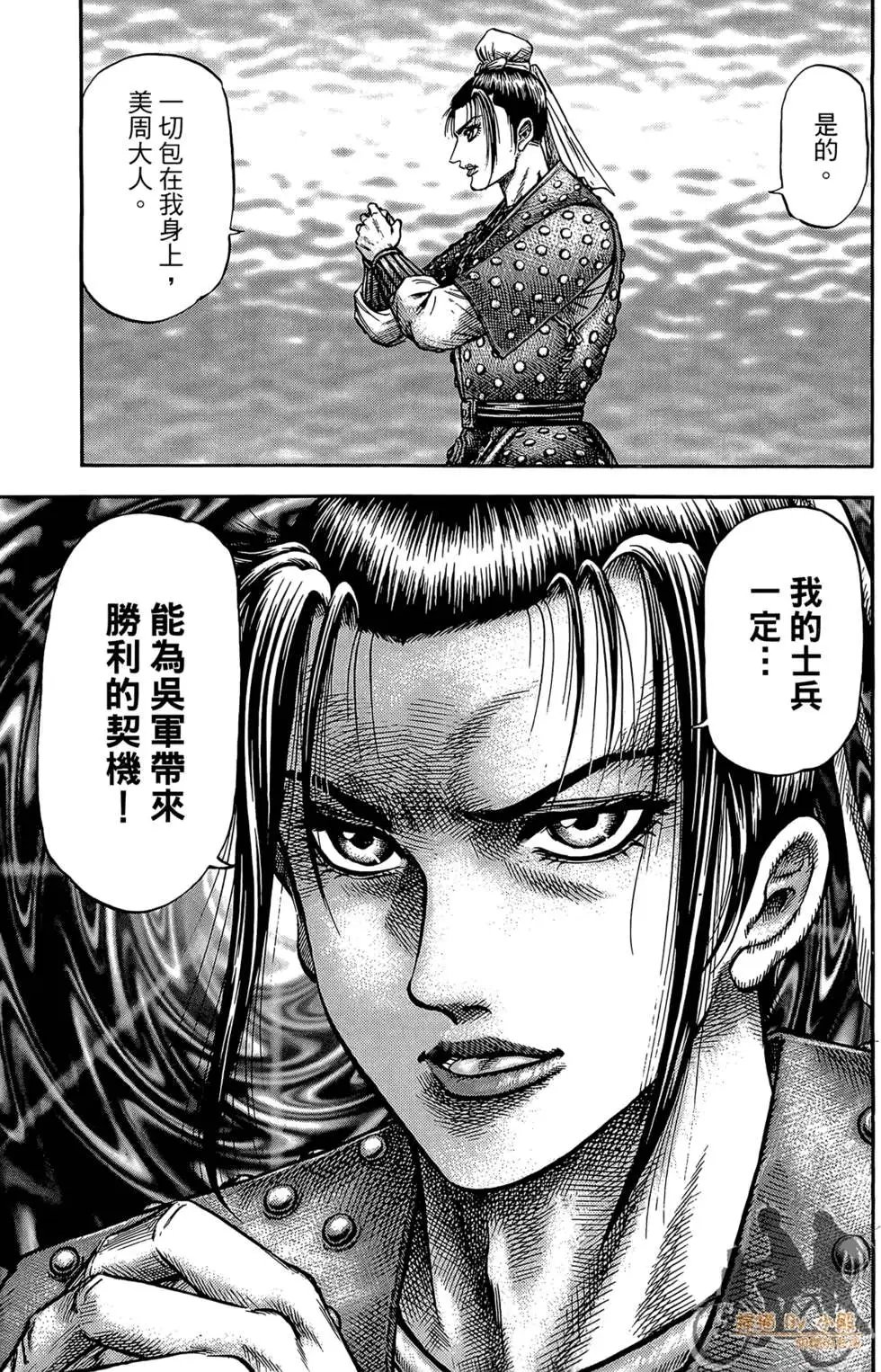 第06卷