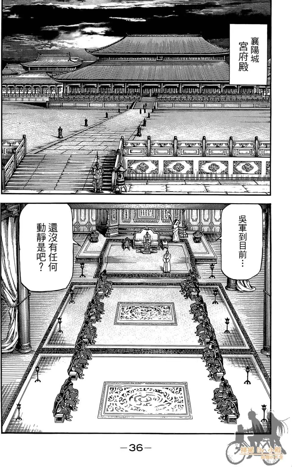 第06卷