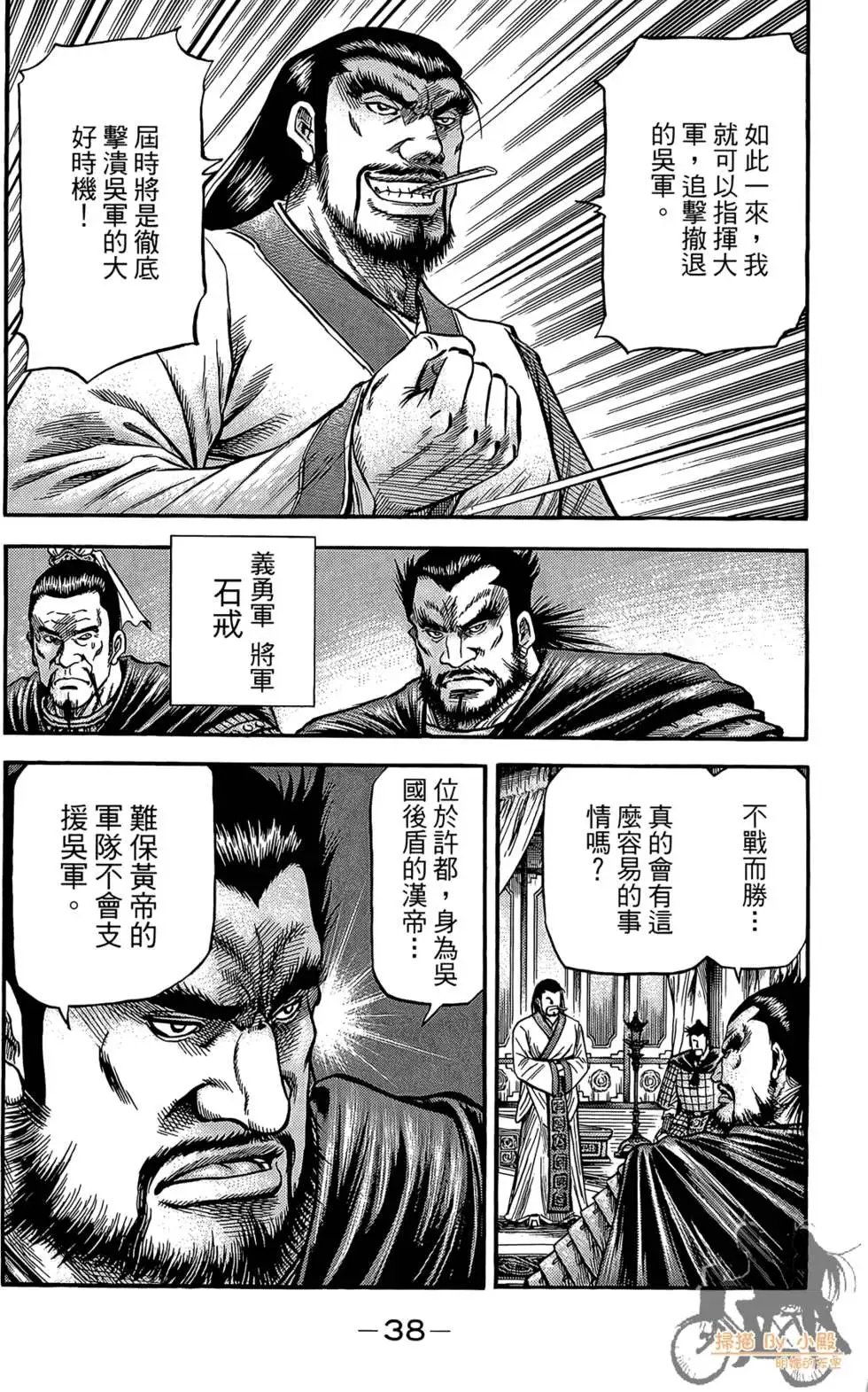 第06卷