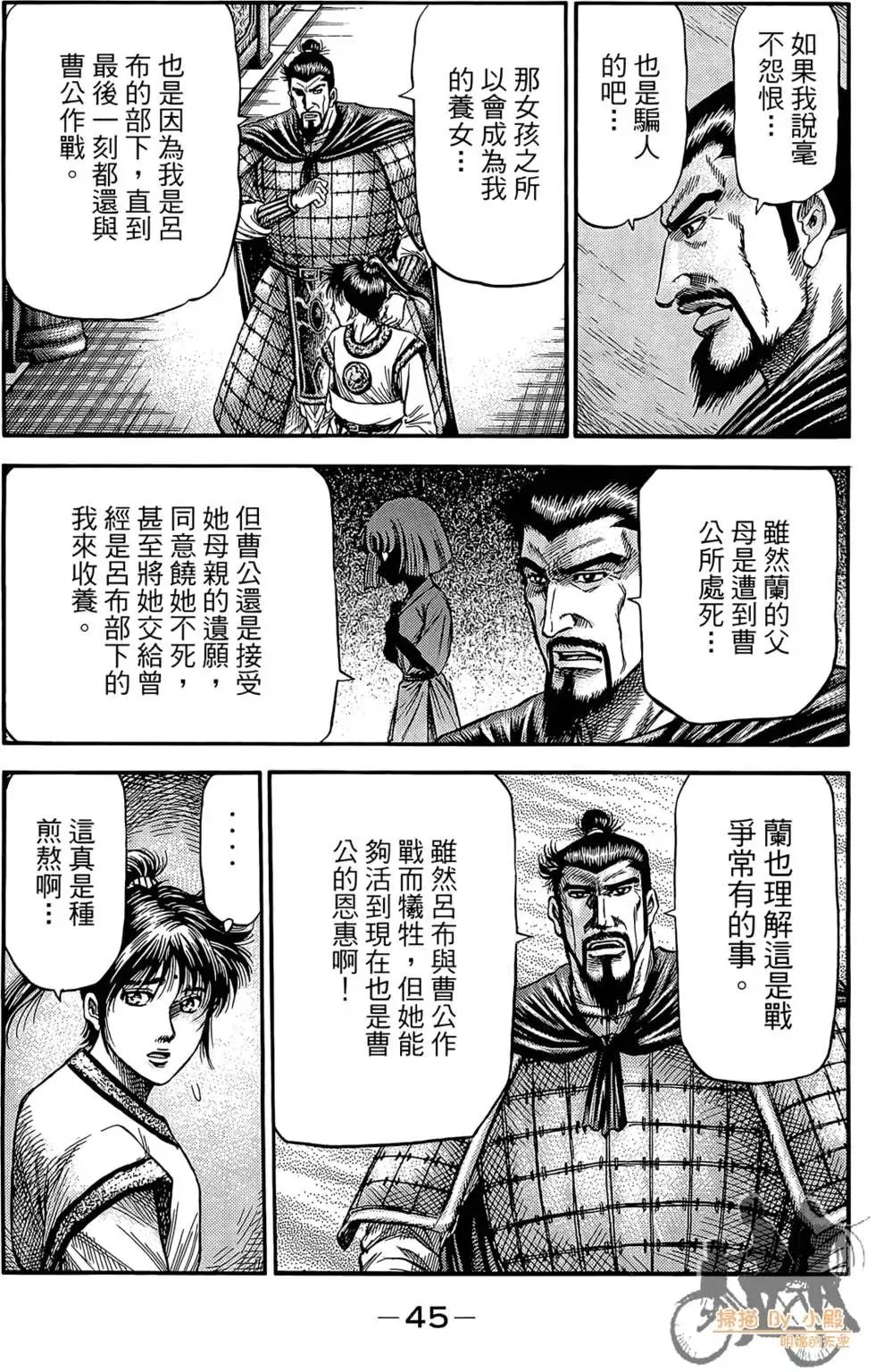 第06卷