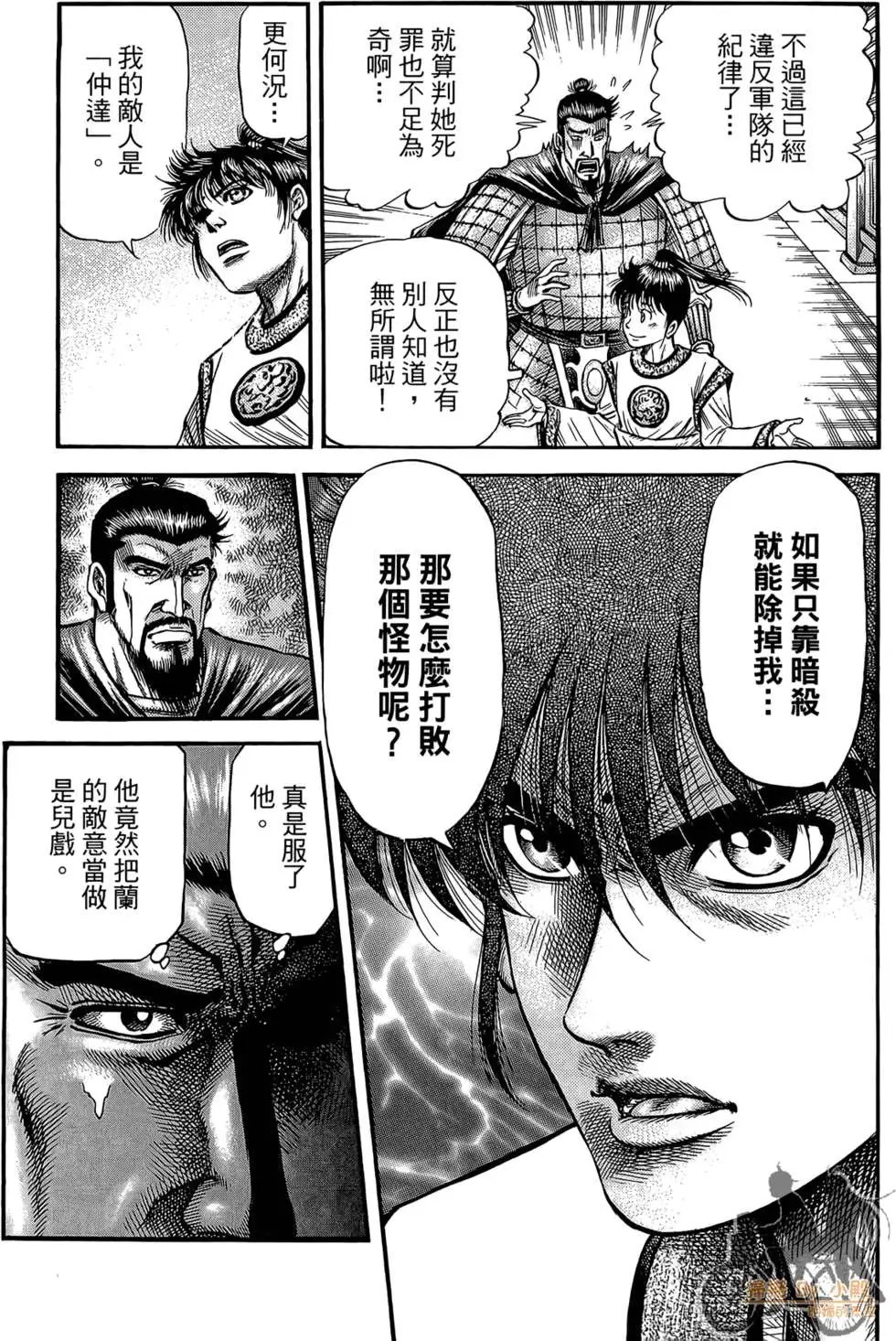 第06卷