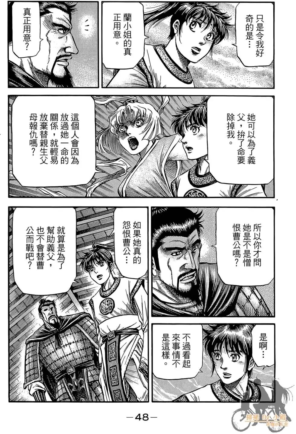 第06卷