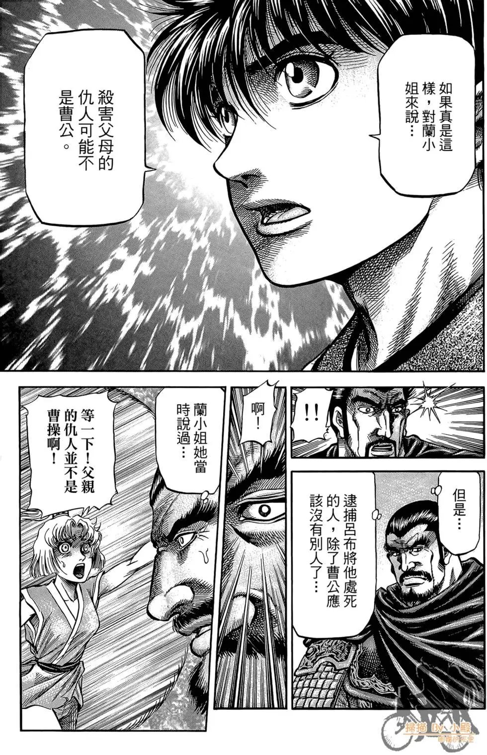 第06卷