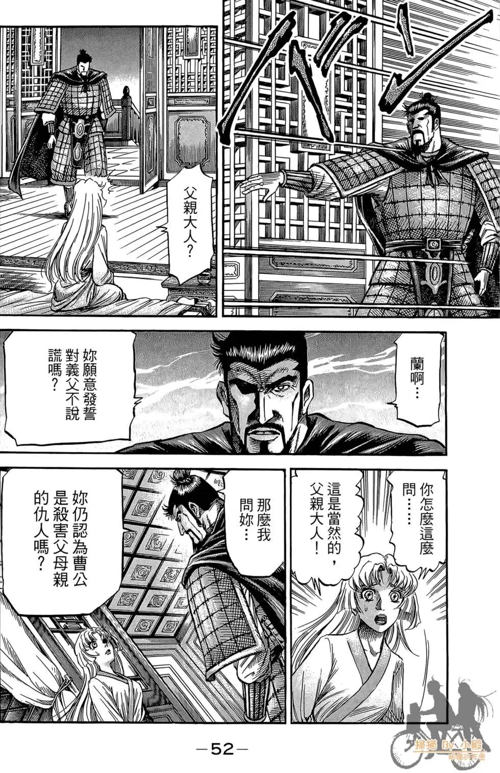 第06卷