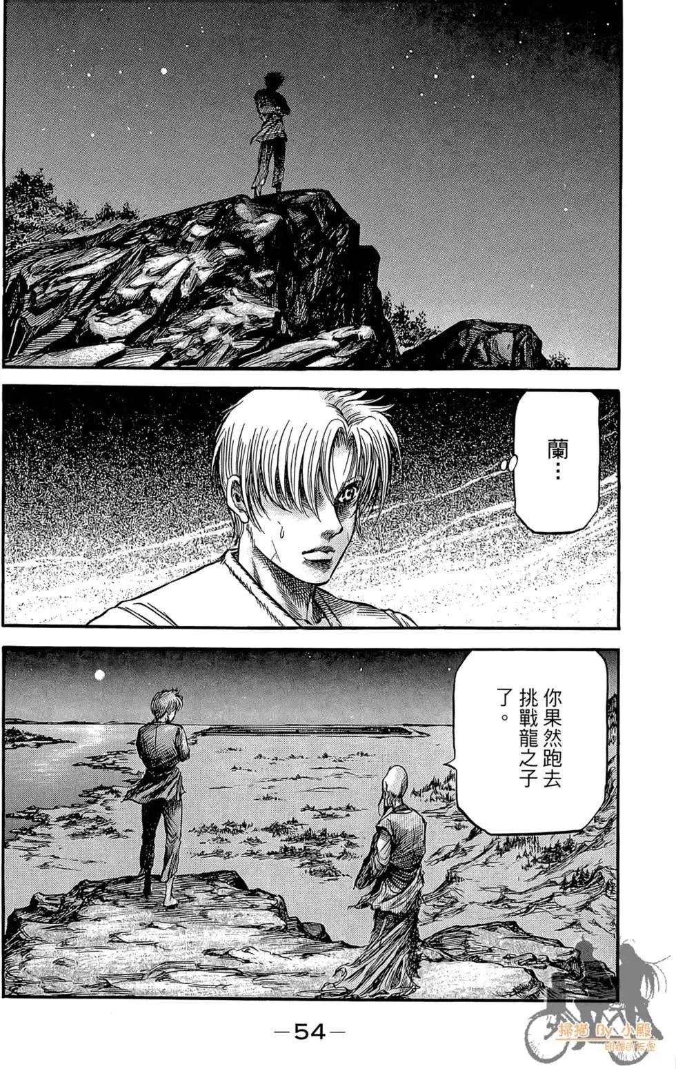 第06卷