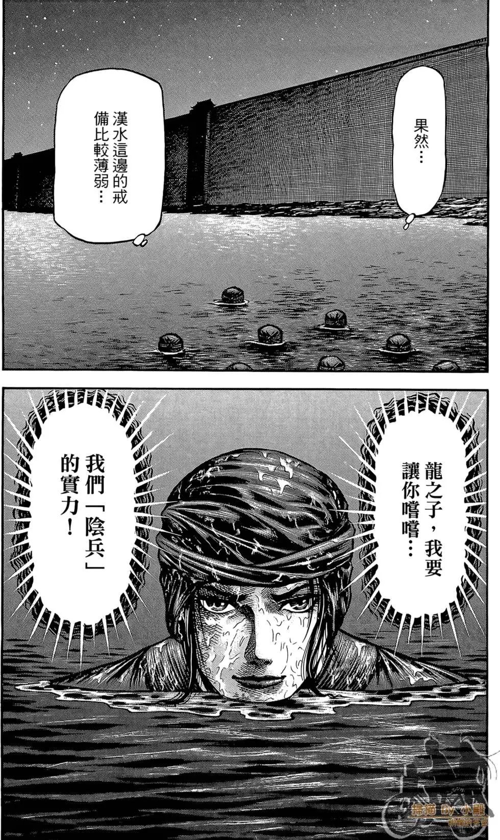 第06卷