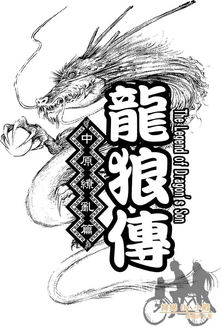 第06卷