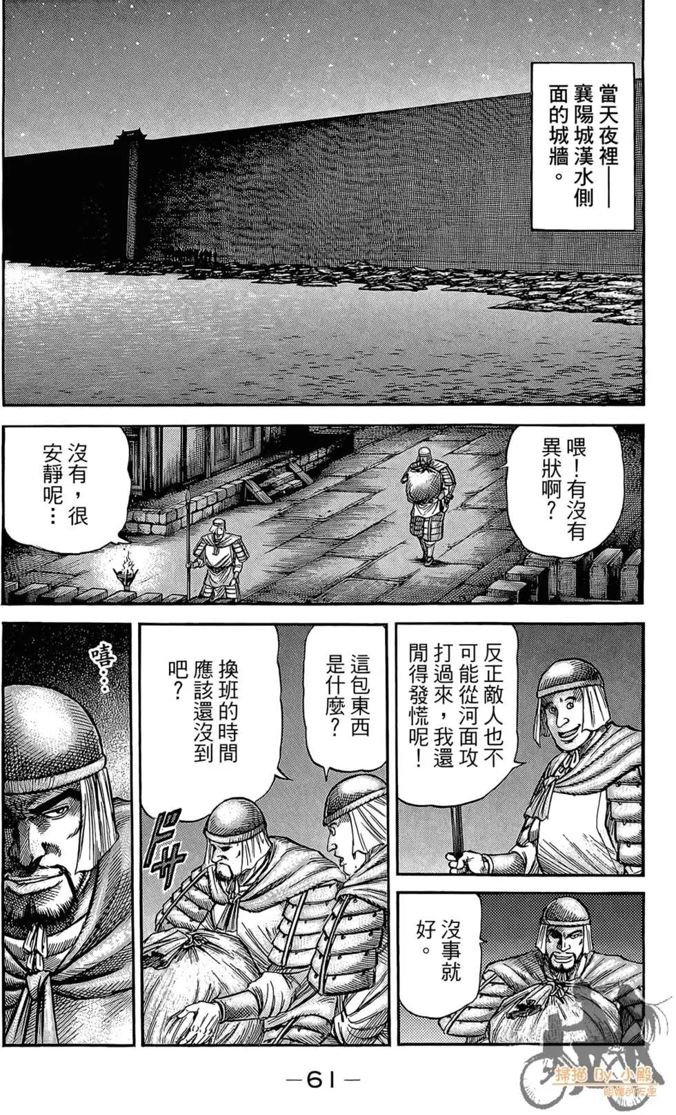 第06卷