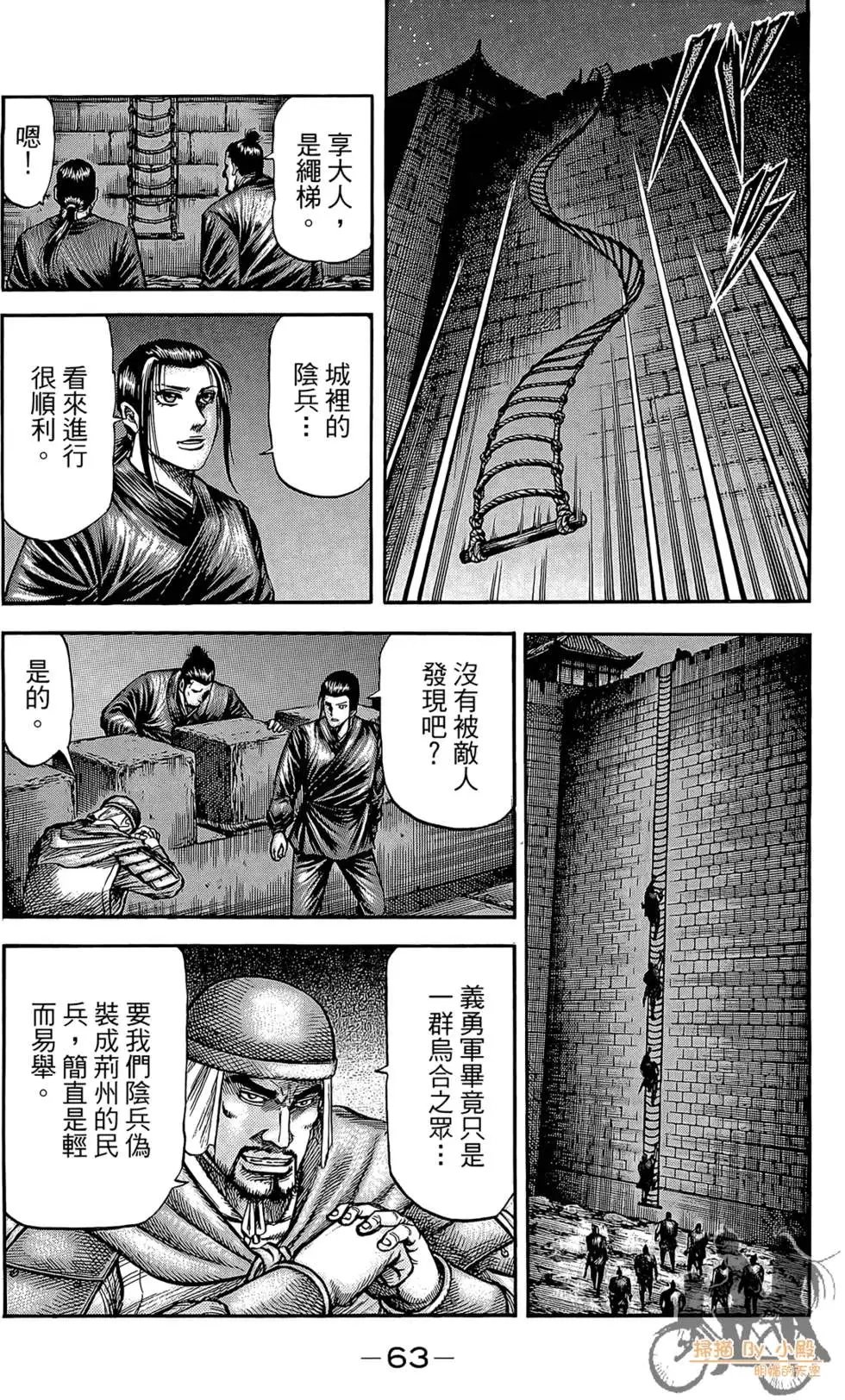 第06卷