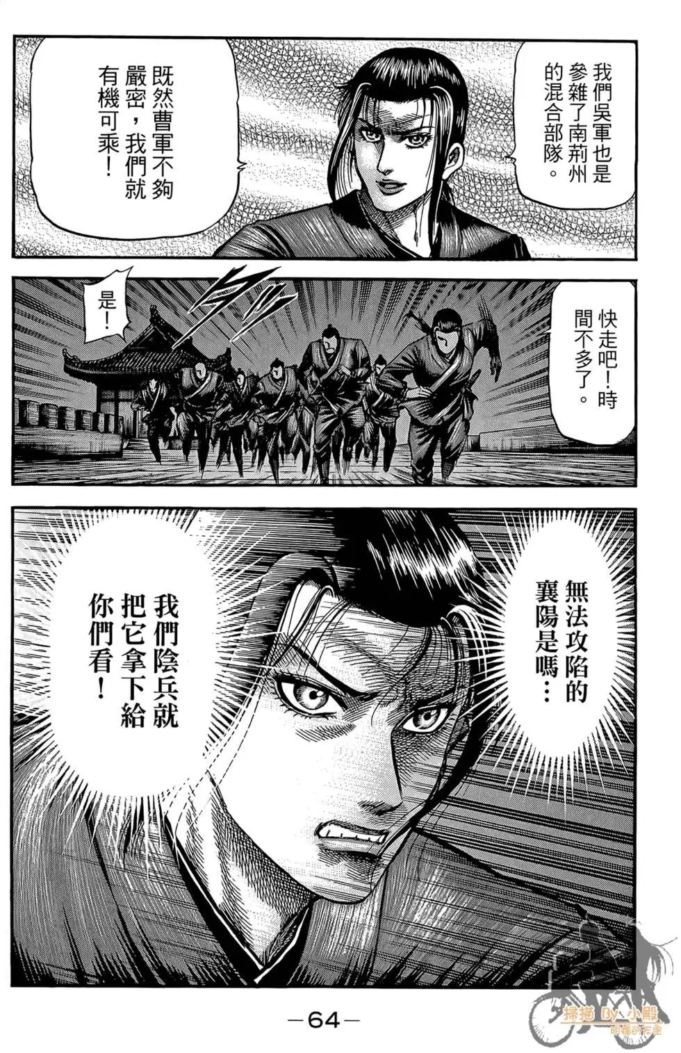 第06卷