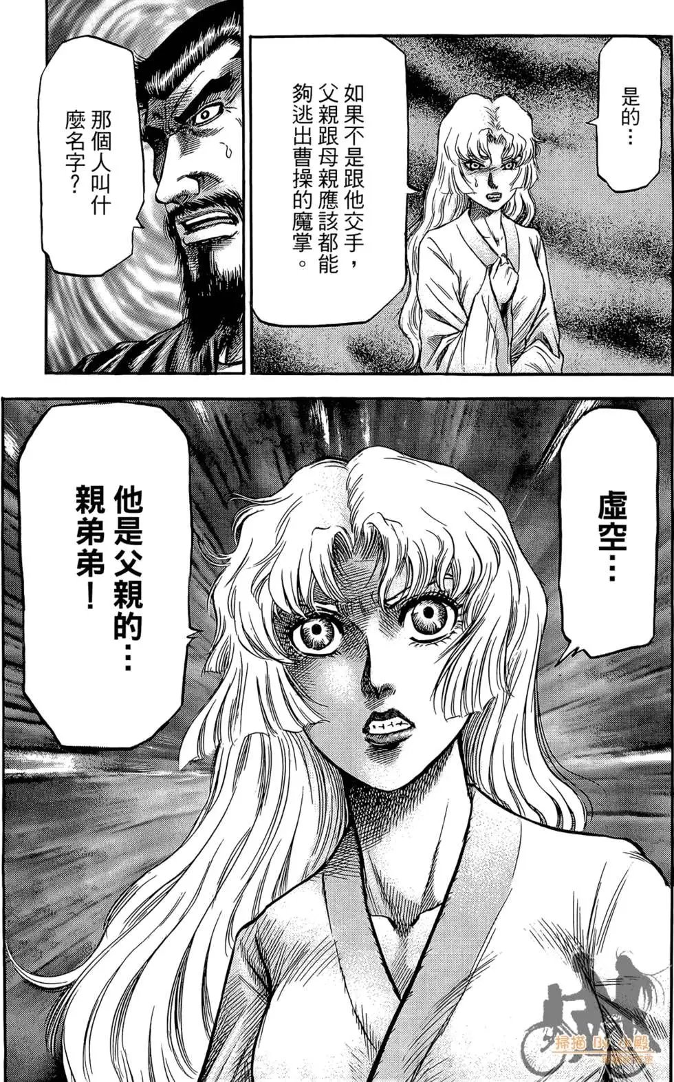 第06卷