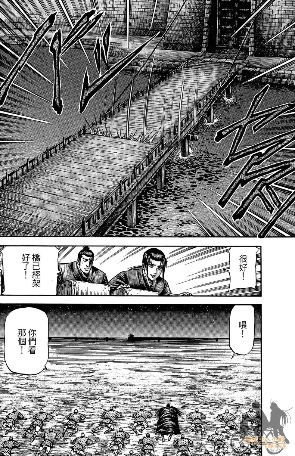 第06卷