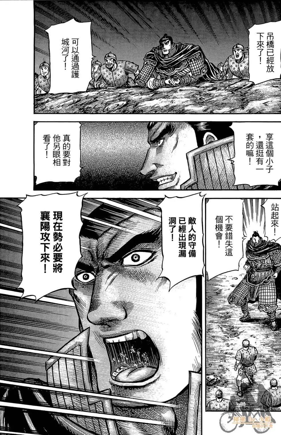 第06卷